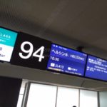 JAL成田-ヘルシンキ線