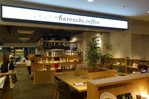 福岡カフェ