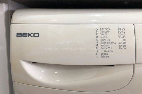 Beko洗濯機