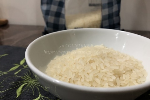 トルコの米