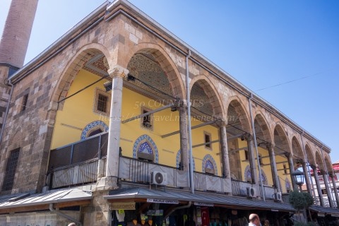 Kapu Camii