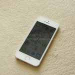 iPhone6Sに機種変＋auスーパーカケホで今より安くなる！？